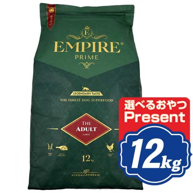 12個セット ペッツルート モンゴルストロングチーズ スリムロング S 3本 x12 12個セット ペッツルート モンゴルストロングチーズ S 1本 x12送料