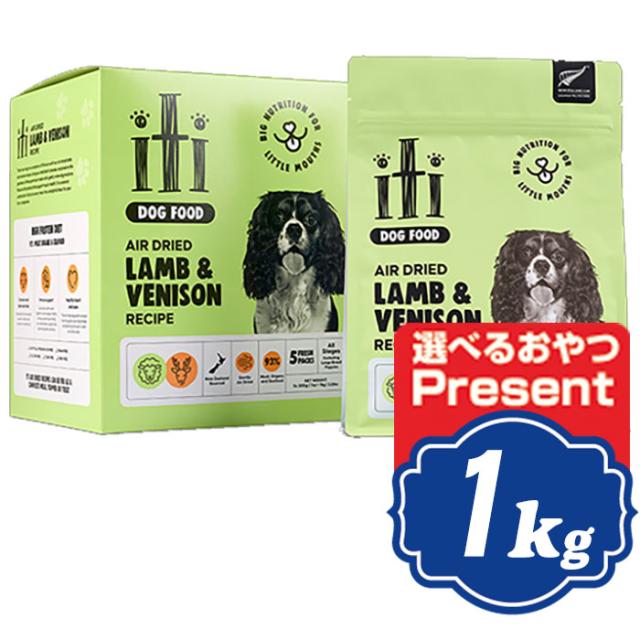 NUTRIPE 缶詰 ウエットフード 6種類×4缶 合計24缶 ニュートライプ