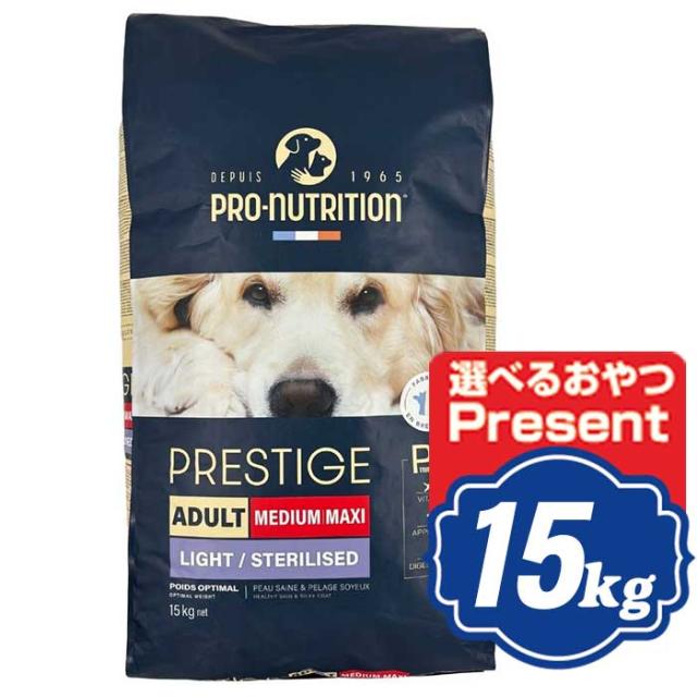 オリジン オリジナル 11．4kg 正規品 ドッグフード 正規品Orijen