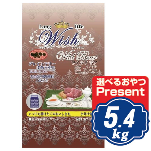 Natural Balance ORIGINAL ULTRA 5.45kg×3 マカロン透明猫カプセルペット外出入浴ワンショルダーバッグ犬
