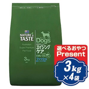 ネイチャーズテイスト エイジングケア フィッシュ 12kg(3kg×4袋) アダルト〜シニア犬用 NATURES TASTE ドッグフード【正規品】