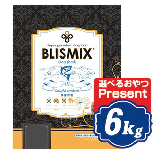 ブリスミックス LITE ウェイトコントロール ドッグフード 6kg 小粒