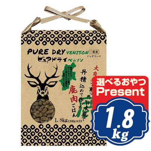 ピュアドライ ドッグ ベニソン 1.8kg  ドッグフード PUREDRY【正規品】の通販は 7,163円