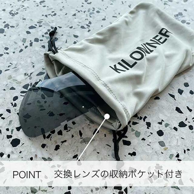 KILONINER キロナイナー ドッグ R5ゴーグル コヨーテ（犬用）の通販は