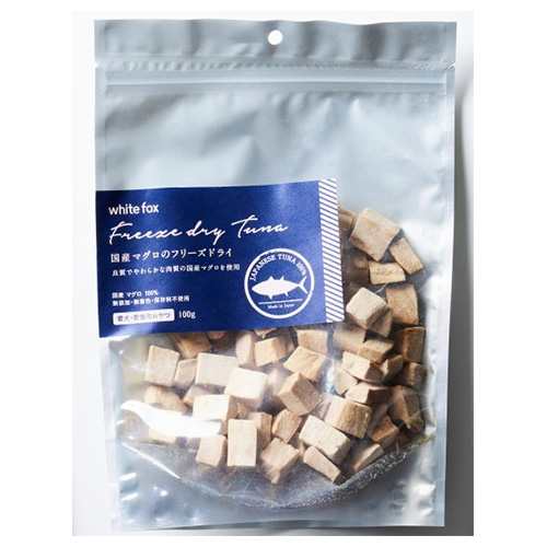 ホワイトフォックス 国産マグロのフリーズドライ 100ｇ （犬猫用おやつ） 5,115円