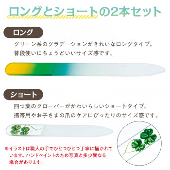 携帯用 爪切り 甘皮ガラス製爪ヤスリ大小セットペット 犬 つめやすり 猫 レディース 子ども ネイルケア 簡単 削る 子どもの通販はau Pay マーケット インテリアの壱番館