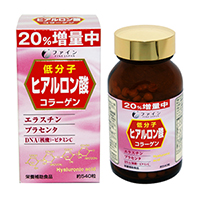 送料無料  ファイン 低分子ヒアルロン酸コラーゲン 540粒  ヒアルロン酸とエラスチンのコンビネーション