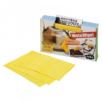 C ヤケ キッチン 汚れ コゲ落ち 掃除 コンロ シート サビ 使い捨て 鍋 五徳 焦げ落とし グリル 水だけで落ちるこげとりクロスの通販はau Pay マーケット トクリサ