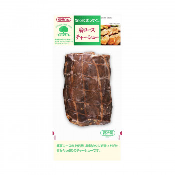 グリーンマーク カタロースチャーシュー ×6袋セット |b03の通販は