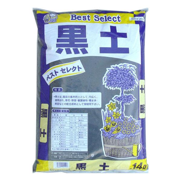 あかぎ園芸 黒土14L 8袋 (4939091011298) 1091411 |b03 8,610円