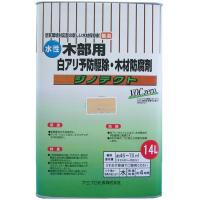 ジノテクト　水性防蟻・防虫・防腐剤(木部用)　14L【メーカー直送】代引き・銀行振込前払い・同梱不可