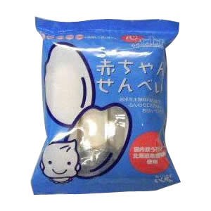 お菓子 離乳食 食品赤ちゃんせんべい 12袋セットの通販はau Pay マーケット トクリサ