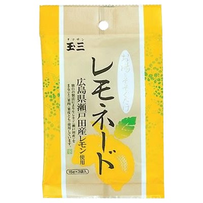 M 粉末 粉末タイプ 粉末飲料 生レモン ビタミンc 粉末清涼飲料 レモン ジュース 玉三 レモネード 15g 3 40個 3702の通販はau Pay マーケット トクリサ