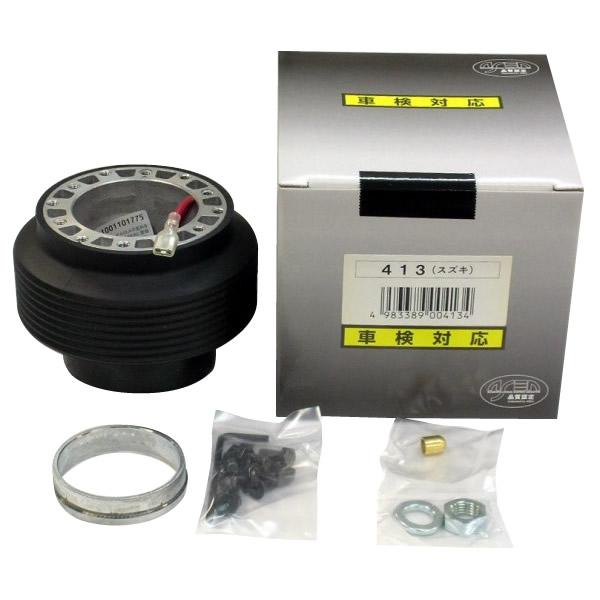 送料無料  WORKS BELL　ステアリングボス　汎用ボス　413  モモ系・ナルディー系の両タイプ!の通販は 13,176円