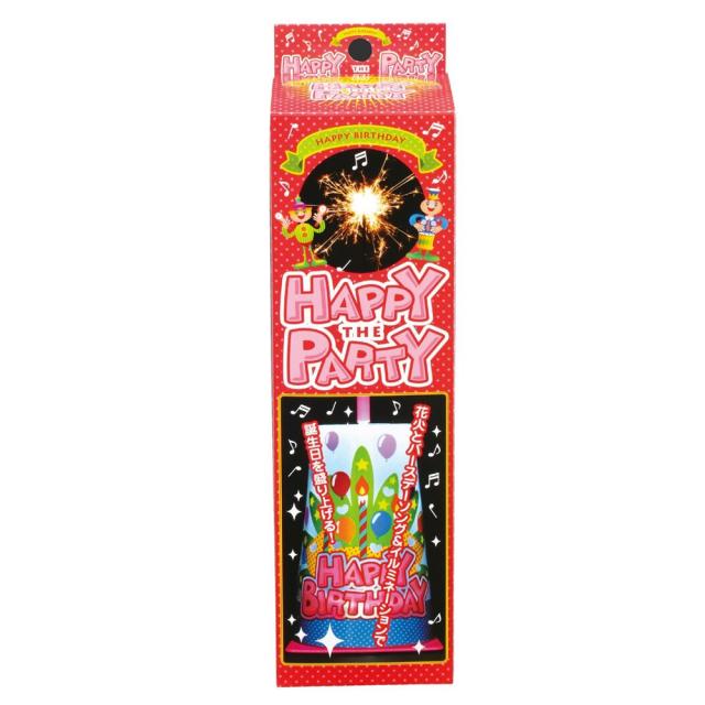 ハッピー ザ パーティ 5個セット お誕生日を盛り上げる お祝い用花火 の通販はau Pay マーケット ｄｉｊ ｍｉｃ