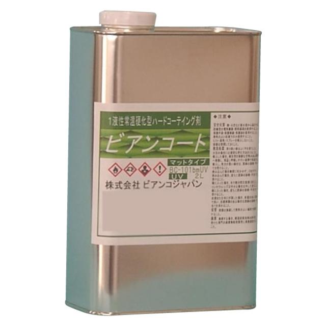 送料無料  ビアンコジャパン(BIANCO JAPAN)　ビアンコートBM　ツヤ無し(+UV対策タイプ)　2L缶　BC-101bm+UV  キズ・汚れからフローリングやタイル等を守ります。