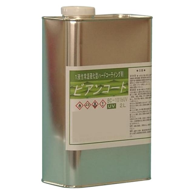 送料無料  ビアンコジャパン(BIANCO JAPAN)　ビアンコートB　ツヤ有り(+UV対策タイプ) 2L缶　BC-101b+UV  キズ・汚れからフローリングやタイル等を守ります。
