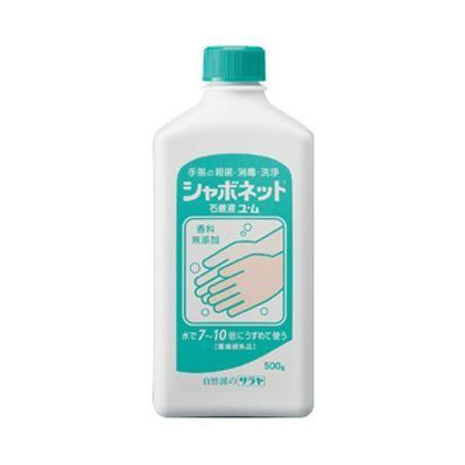 送料無料  サラヤ　シャボネット石鹸液ユ・ム　(医薬部外品)　500g×24本　23203  有色・無臭の手洗い石けん液。