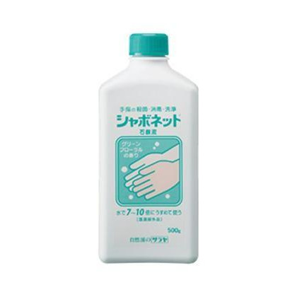 送料無料  サラヤ　シャボネット石鹸液　(医薬部外品)　500g×24本　23201  手洗い用石けん液。