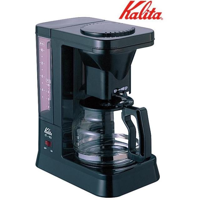 送料無料 Kalita(カリタ)　業務用コーヒーマシン　ET-103　62007 オフィスなどにもぴったりなサイズ。