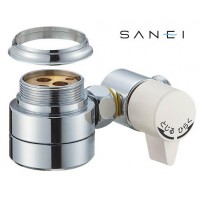 送料無料 三栄水栓 SANEI シングル混合栓用分岐アダプター B98 送料無料 三栄水栓 SANEI シングル混合栓用分岐アダプター B98