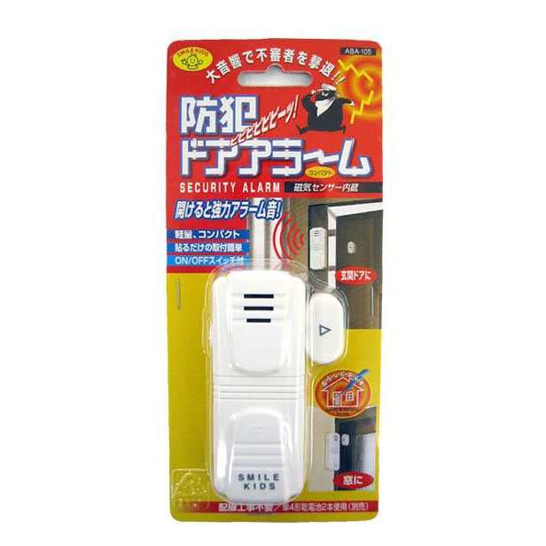 サンワサプライ 抜け防止ロック式電源コードロックプラス 1m APW15