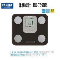 送料無料  TANITA　タニタ　体組成計　BC-759-BR  シンプル・コンパクトな体組成計。