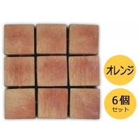 NXstyle　プチロード　オレンジ×6個　9900507【送料無料】（同梱・代引不可）の通販は 7,077円