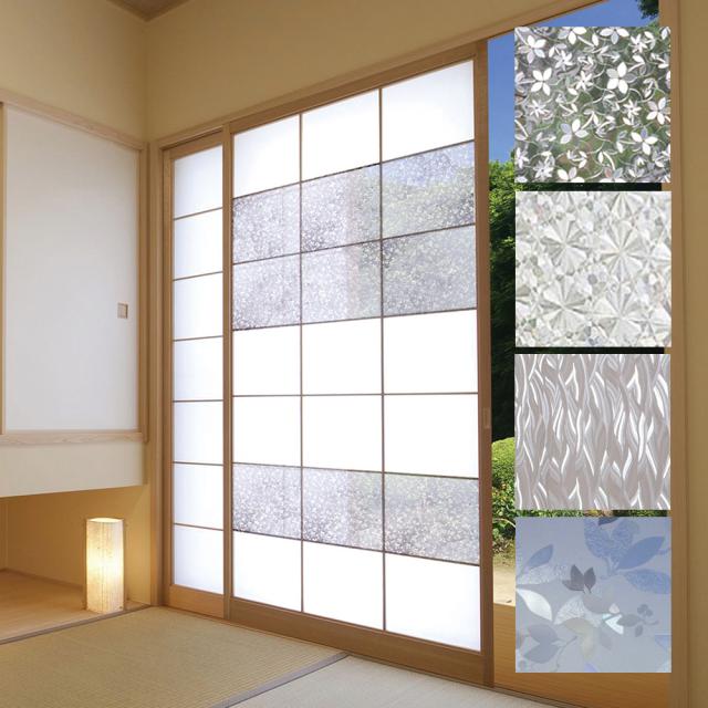 キラキラ障子デコシート 28cm 94cm 3枚入diy 模様替え 簡単の通販はau Pay マーケット E Shopstar Au Pay マーケット店