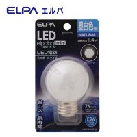ELPA　LED装飾電球 ミニボール球形 E26 G50 昼白色　LDG1N-G-G270 常夜灯、電飾、サイン用照明などに