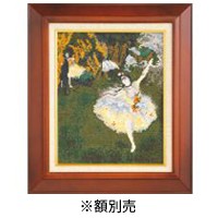 ししゅうキット　876(ベージュ)　アートギャラリー　「舞台の踊り子」ドガ作【同梱・代引不可】の通販は