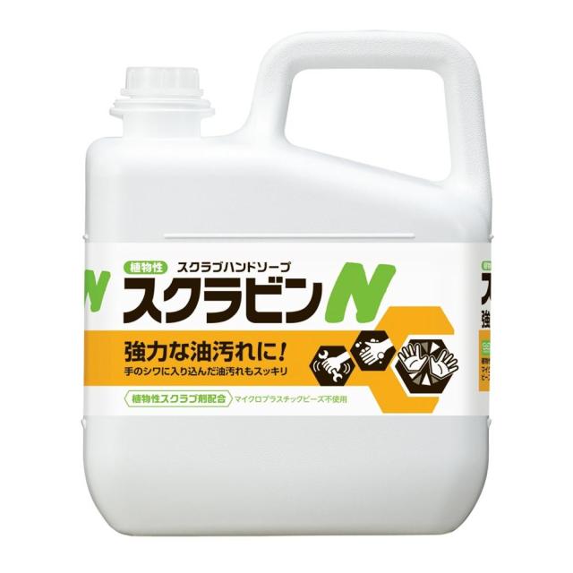 送料無料  サラヤ　植物性スクラブハンドソープ　スクラビンN　5kg　23155  環境と手肌に優しく油汚れを落とす植物性スクラブハンドソープ