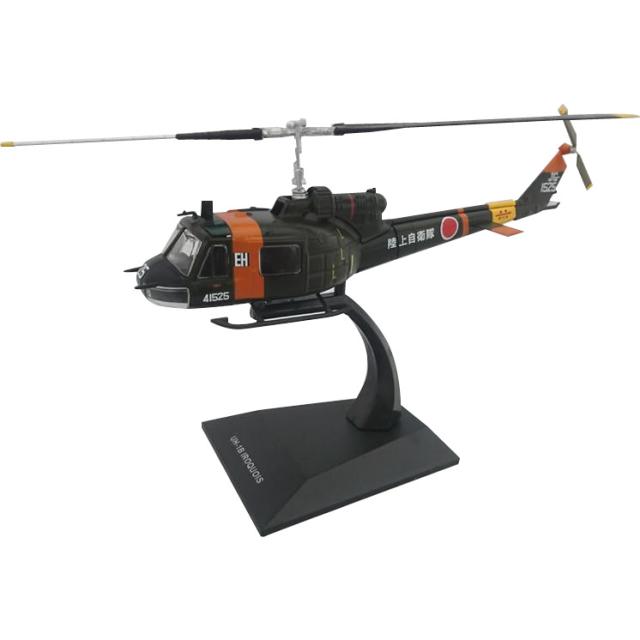 C グッズ 緻密 航空機 専用スタンド 簡易組立 インテリア ヘリコプター コレクション Kbウィングス Pct Uh 1b 陸上自衛隊 タイプ 1 72の通販はau Pay マーケット トクリサ