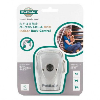 送料無料 PetSafe Japan　ペットセーフ　むだぼえ防止　室内用　インドアバークコントロール　PBC18-15491 高周波音で自動的に無駄吠えを抑制します!