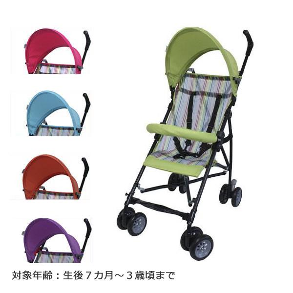 Jtc ジェーティーシー ベビー用品 B型ベビーカー ベビーバギー Ma G Bk セーフティガード付 同梱 代引不可 の通販はau Pay マーケット 壱番館shop