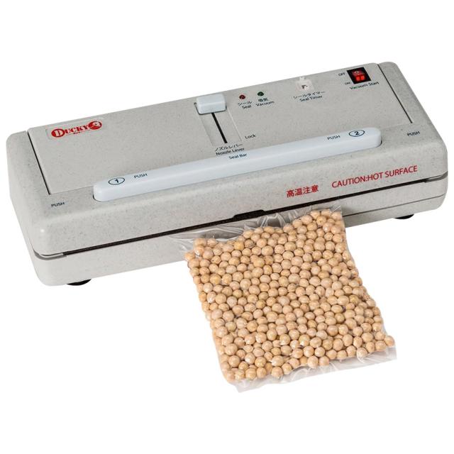 送料無料 家庭用真空パック器　卓上脱気シーラー　DUCKY(ダッキー) 肉・魚・野菜などの食材をそのまま真空パック!!