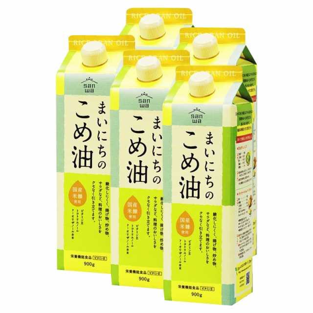 三和油脂 サンワギフト まいにちのこめ油 900g×5本入 食品 油 - 食用油