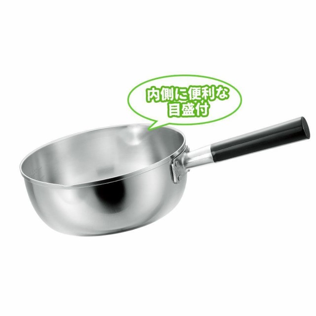 日本製　プロ仕様　三層鋼　行平鍋　22cm　オール熱源対応　H-2905【メーカー直送】代引き・銀行振込前払い・同梱不可の通販は 5,343円