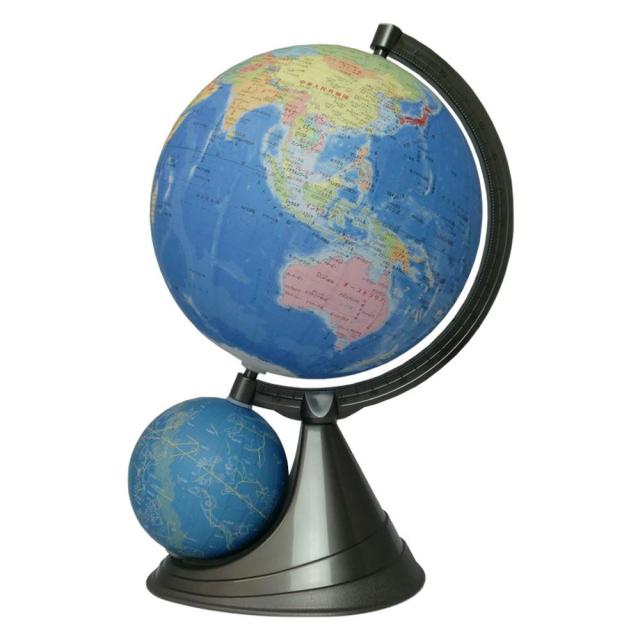 SHOWAGLOBES 二球儀 行政図タイプ 26cm 26-GF-J |b03の通販は 5,683円