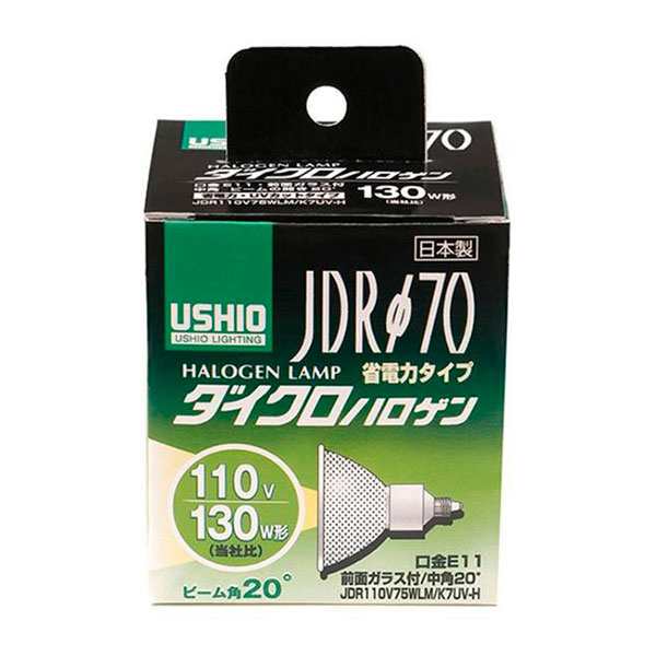 JR12V28WLM K3 EZ-Hダイクロハロゲン電球 - 電球