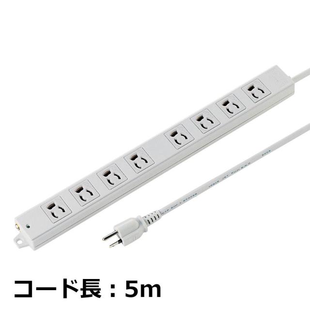 サンワサプライ 工事物件タップ 抜け止めコンセント 3p 8個口 5m Tap K8 5の通販はau Pay マーケット アルファデザインショップ