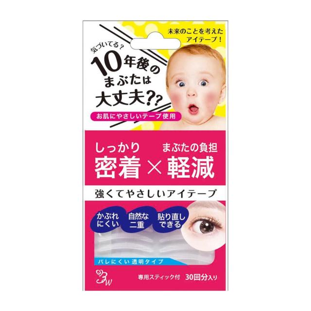 C 美容 目立たない 二重 クリア フィット まぶた 目 化粧 かぶれにくい 肌に優しい ビューティーワールド 肌想いアイテープ 30回分 12の通販はau Pay マーケット トクリサ