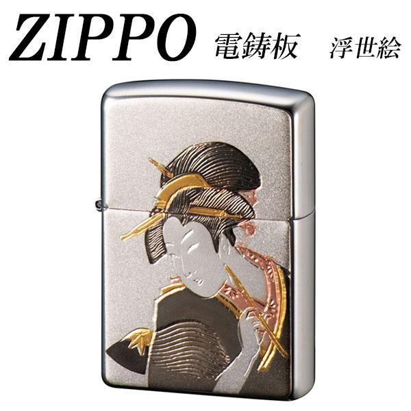 Zippo ジッポライター 炎 アイコンフレーム モザイク ブラス グリーン ホワイト Mosaic BS GR WT 1201S857 Zippo ジッポライター 炎 アイコンフレーム モザイク ブラス グリーン