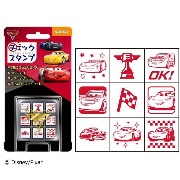 カーズ3 チェックスタンプ Ck9 042の通販はau Pay マーケット ホームセンターセブン Au Pay マーケット店