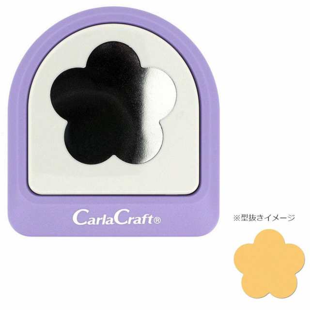 Carla Craft カーラクラフト メガジャンボクラフトパンチ ウメ Cn グリーティングカード イベントの飾りつけに 大活躍の通販はau Pay マーケット ｄｉｊ ｍｉｃ