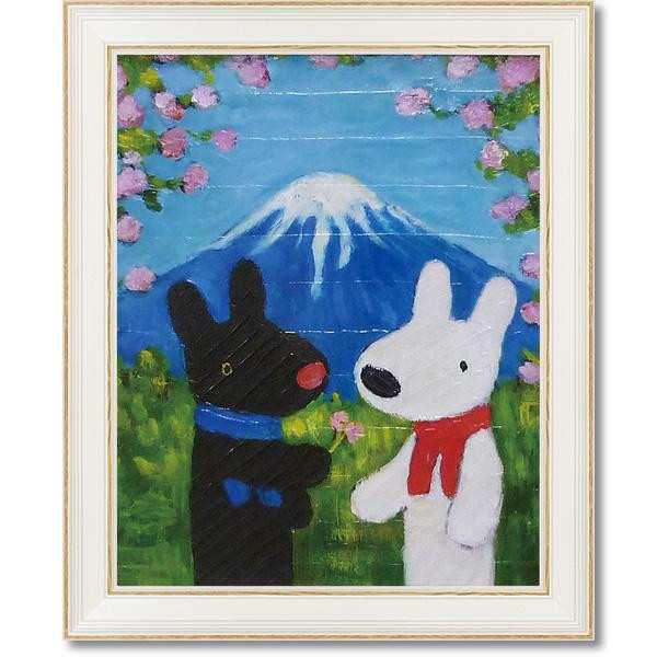 出産祝いなども豊富 リサとガスパール ユーパワー アートフレーム 「富士山 Lサイズ その他