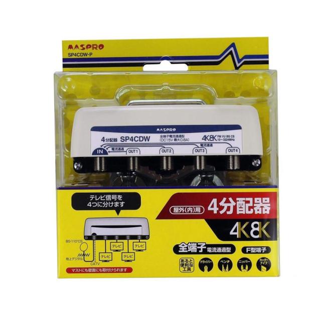 YAMAHA NS-C700 センタースピーカー サランネット無し 黄ばみ有り