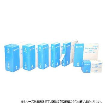 送料無料 日本衛材 ネット包帯ネットホータイNEO 7号(胸・腰大用) 8cm×25m(伸長) 1ロール 2617 ラテックスフリー(天然ゴム不使用)のネット包帯です。
