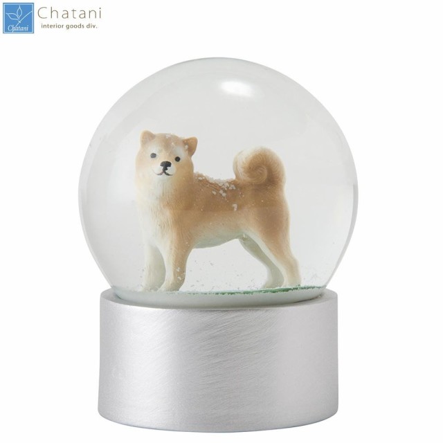 茶谷産業 Snow Globe スノードーム 柴犬 7 005 送料無料 後払い可の通販はau Pay マーケット ココプラ Kokoda Primeストア Au Pay マーケット店