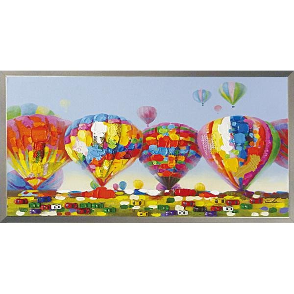 ユーパワー オイル ペイント アート「エア バルーン」 OP-22013【送料無料】（同梱不可）の通販は